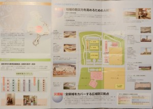 DSCN2855